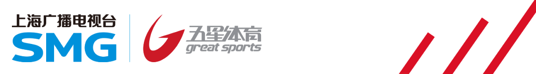 杏彩体育官方入口-五度出征奥运会 SMG“卓越蓝”亮相米兰